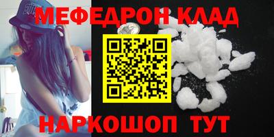 кокаин перу Малоярославец