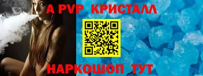 каннабис Можайск