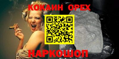 мяу мяу мука Моздок