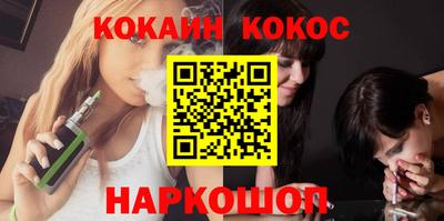 метамфетамин Можга