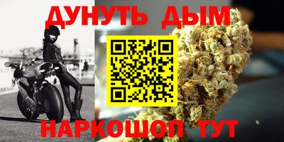 герыч Мариинск