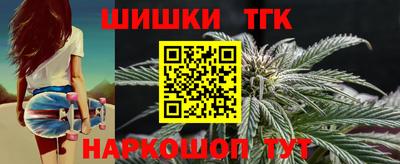 кокаин перу Малоярославец