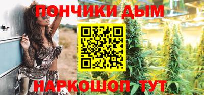 2c-b Малгобек