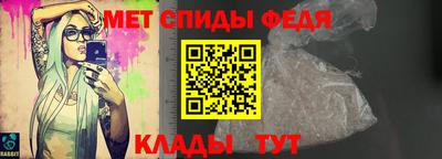 кокаин перу Малоярославец