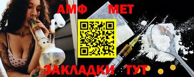 мяу мяу мука Моздок